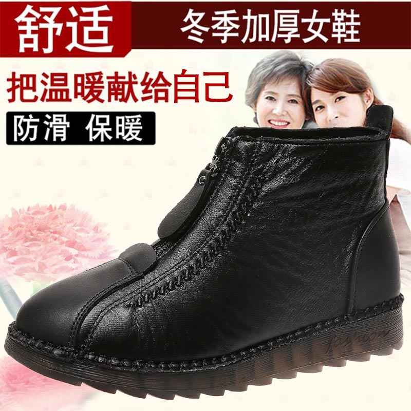 high cut pu leather sneakers w - مراجعة Luxury Lifestyle Japan وسعره