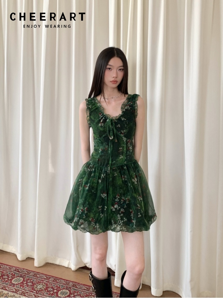CHEERART Tulle Green Floral Ru - مراجعة Luxury Lifestyle وسعره
